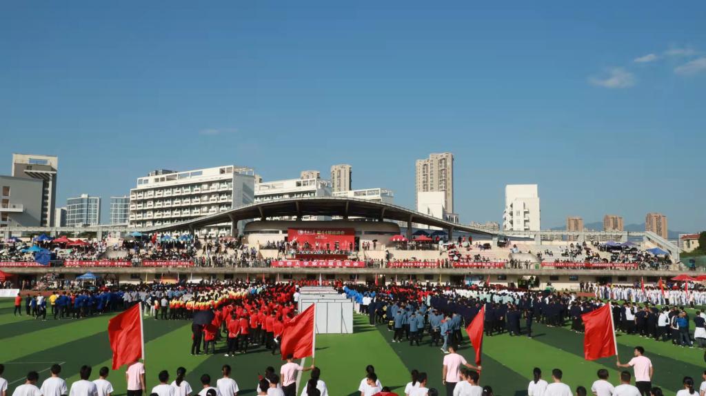 华侨大学第44届运动会厦门校区赛事开幕