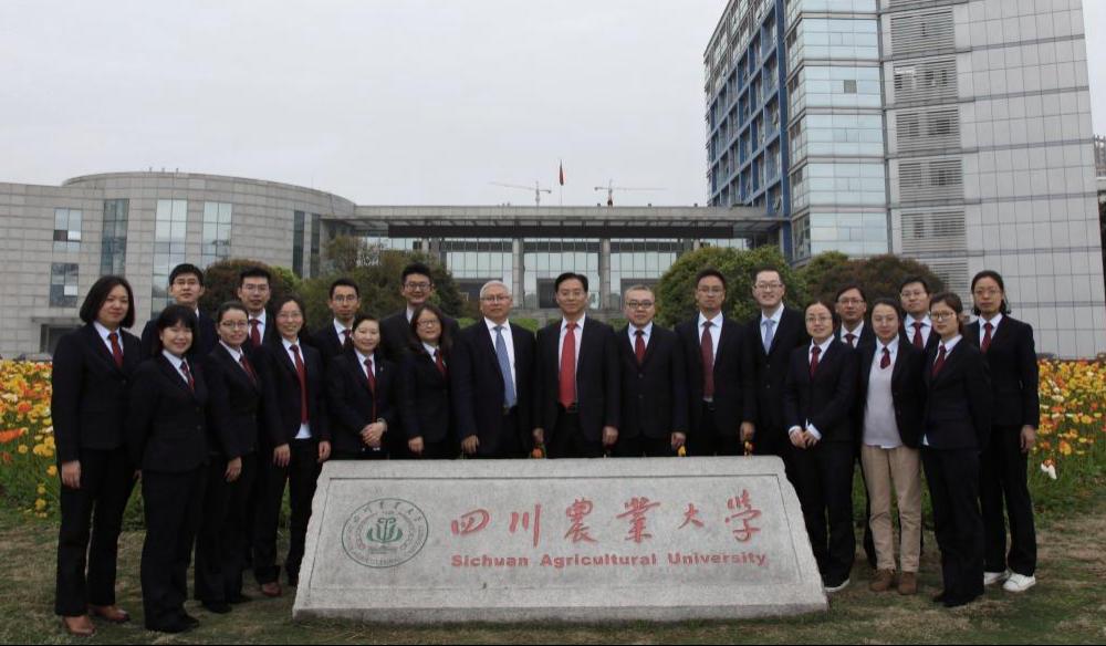 “猪营养与饲料创新团队”荣获神农中华农业科技奖优秀创新团队奖