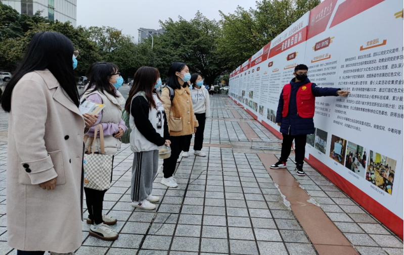 社会实践风采引学子品“四味大餐”