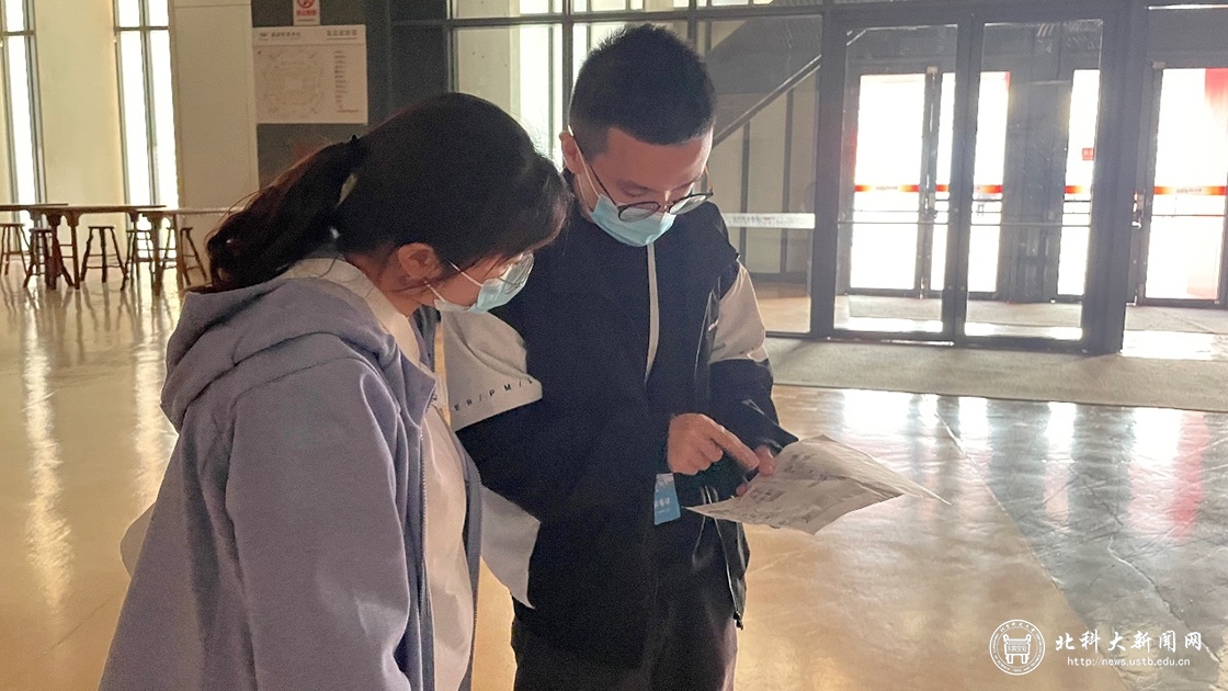 共圆冰雪梦，一起向未来——我校志愿者圆满完成五棵松体育中心“相约北京”测试活动保障任务