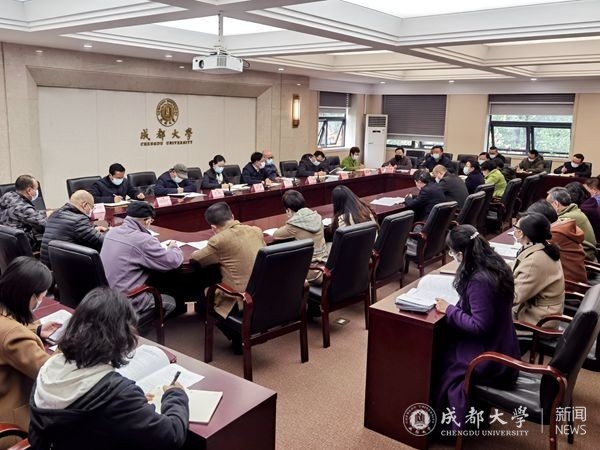 学校召开第六届教职工代表大会换届工作布置会