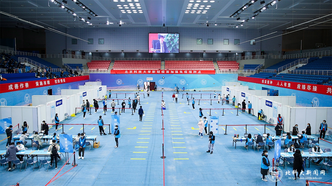 学校精心组织师生新冠疫苗加强免疫集中接种工作