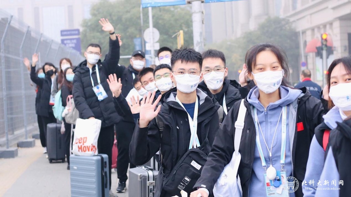 共圆冰雪梦，一起向未来——我校志愿者圆满完成五棵松体育中心“相约北京”测试活动保障任务