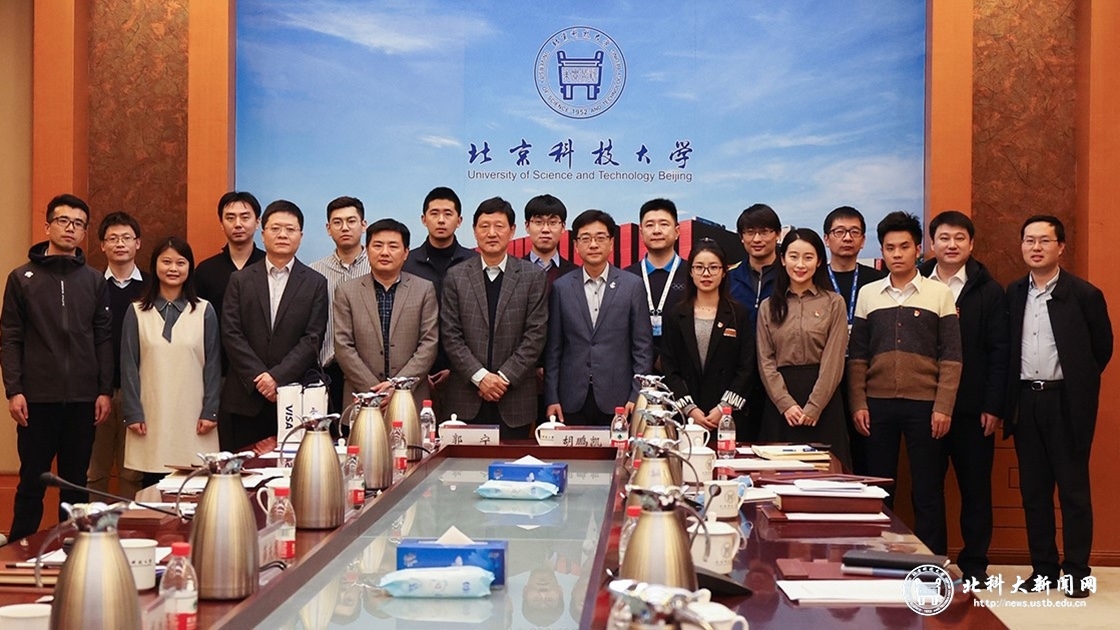 共圆冰雪梦，一起向未来——我校志愿者圆满完成五棵松体育中心“相约北京”测试活动保障任务