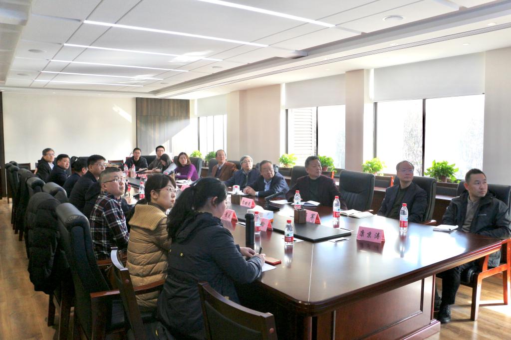 法学一级学科建设工作调研会在校召开