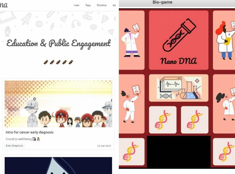 光影魔术手拼图(1).jpg