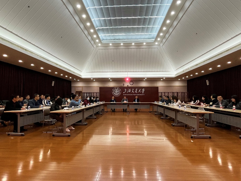 校园办、保卫处、基建处、招采办、校区建设办联合举办党的十九届六中全会精神学习交流会