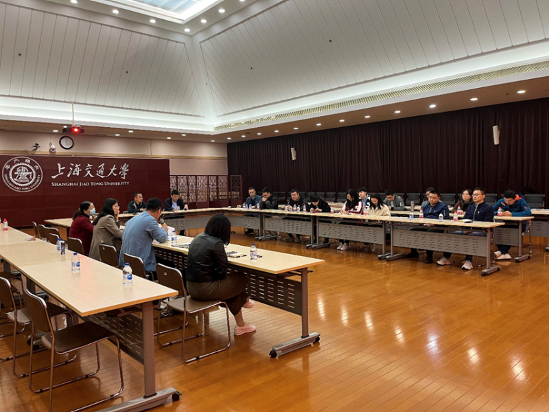 校园办、保卫处、基建处、招采办、校区建设办联合举办党的十九届六中全会精神学习交流会
