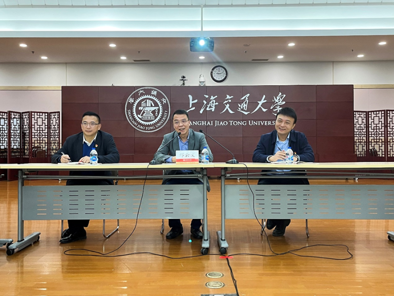 校园办、保卫处、基建处、招采办、校区建设办联合举办党的十九届六中全会精神学习交流会