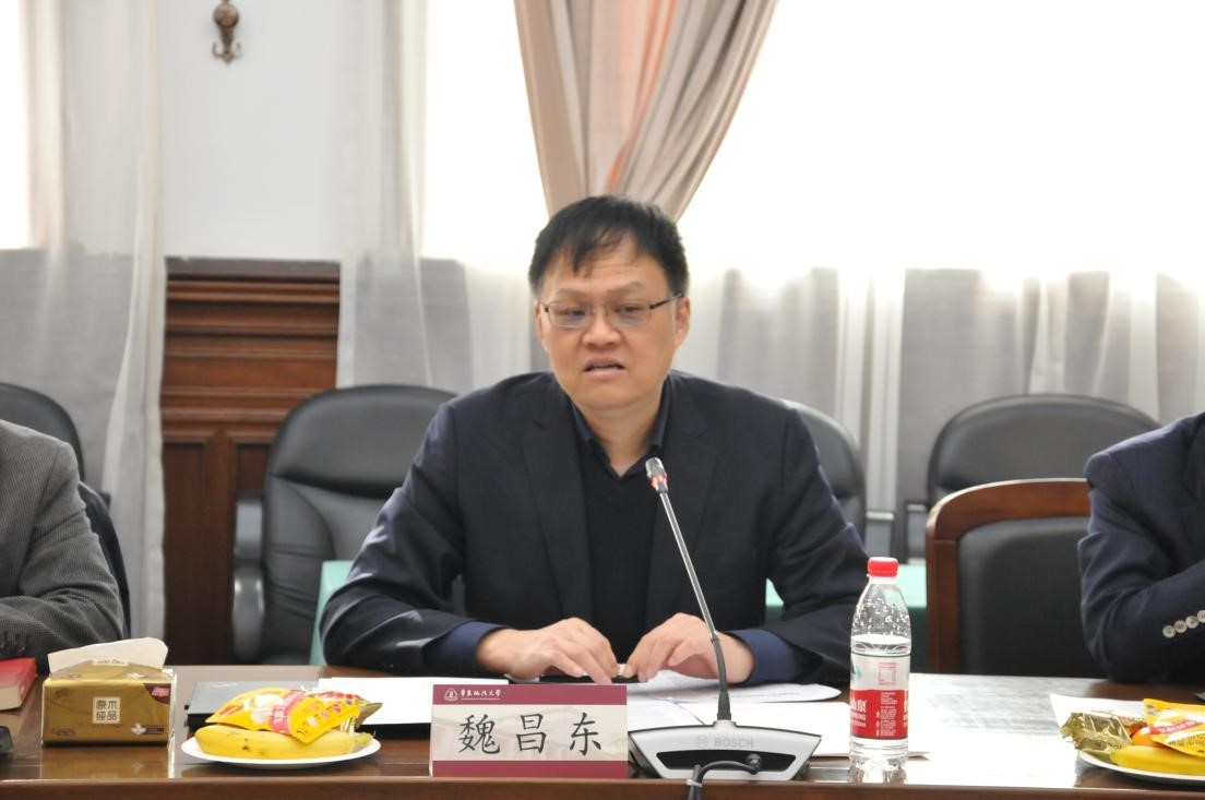 刑事法学院举办苏惠渔先生学术思想研讨会暨基金项目发布会