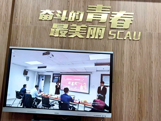 我校夺得第一届华南教育历史研学基地研学课程设计大赛二等奖2项