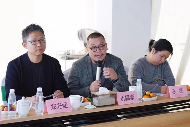 设计学院与乡伴文旅集团开展面向乡村振兴与人才培养的校企、师生共建活动