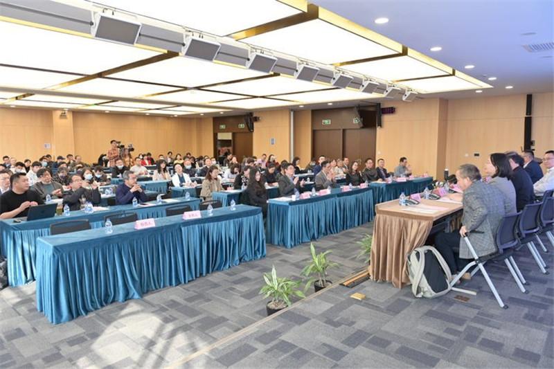 2021年上海市美学学会年会以全球人文视野聚焦中外美学比较