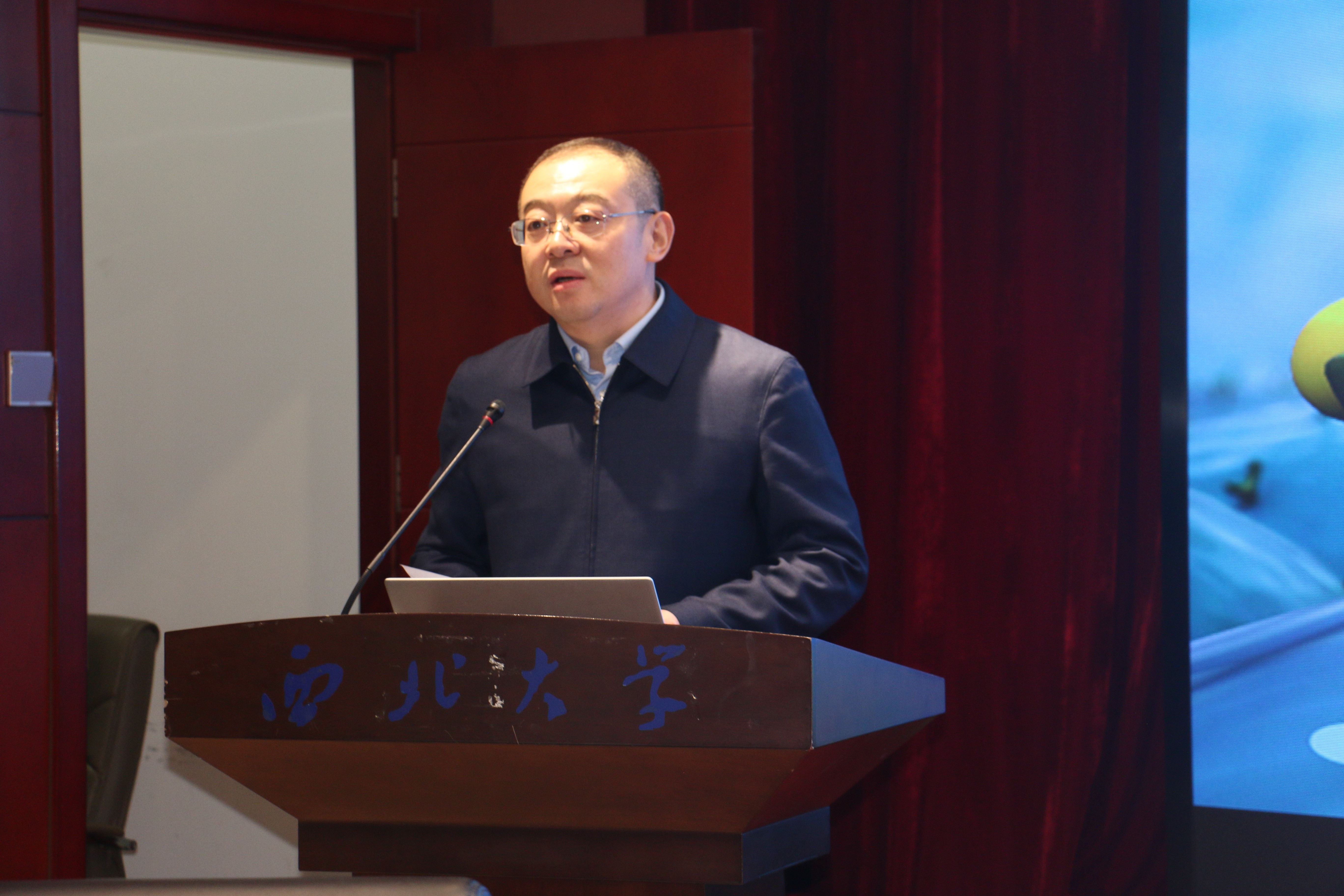 我校举办120周年校庆系列学术科普活动之诺奖科学沙龙第三期