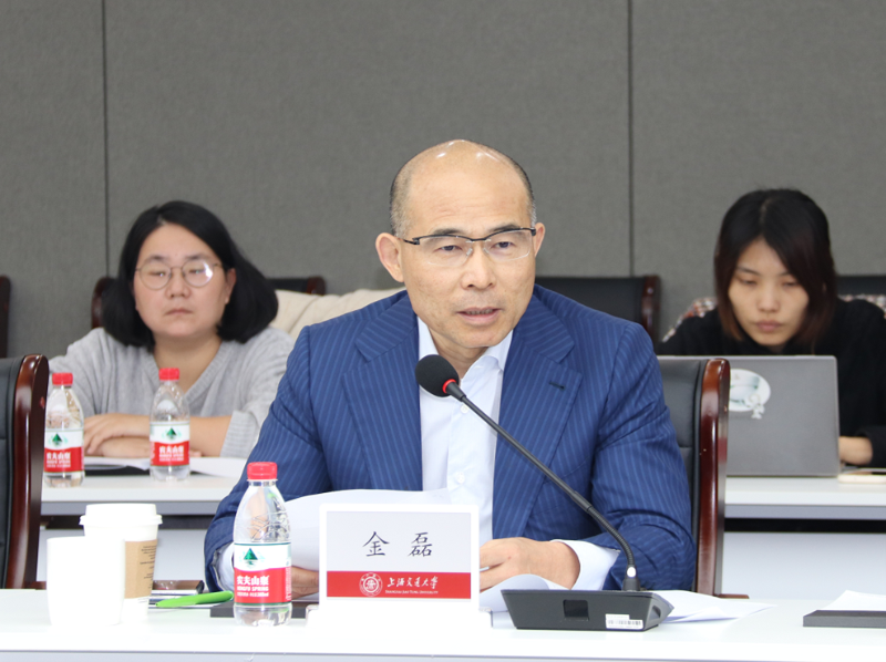 上海交通大学与金赛药业在智能制造领域签约