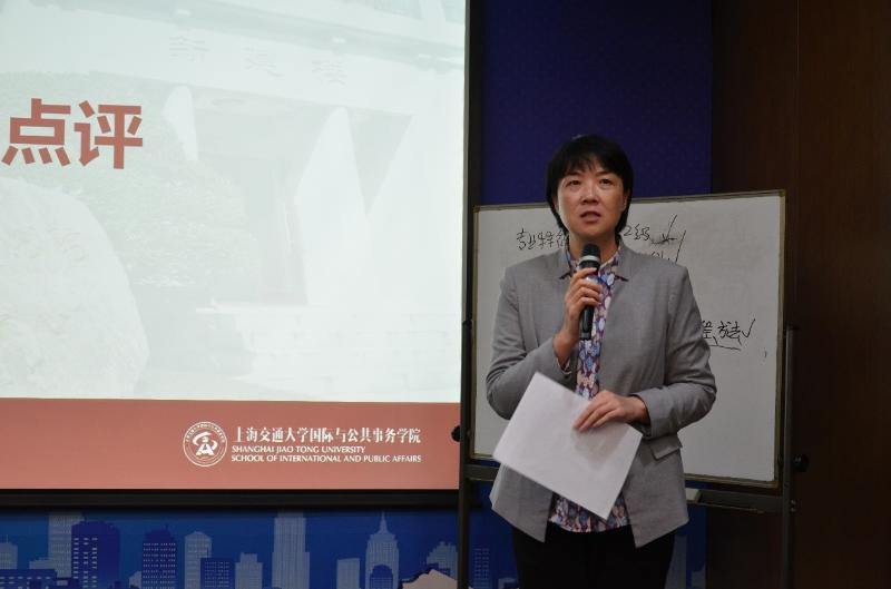 国务学院第二届青年教师教学竞赛顺利举办