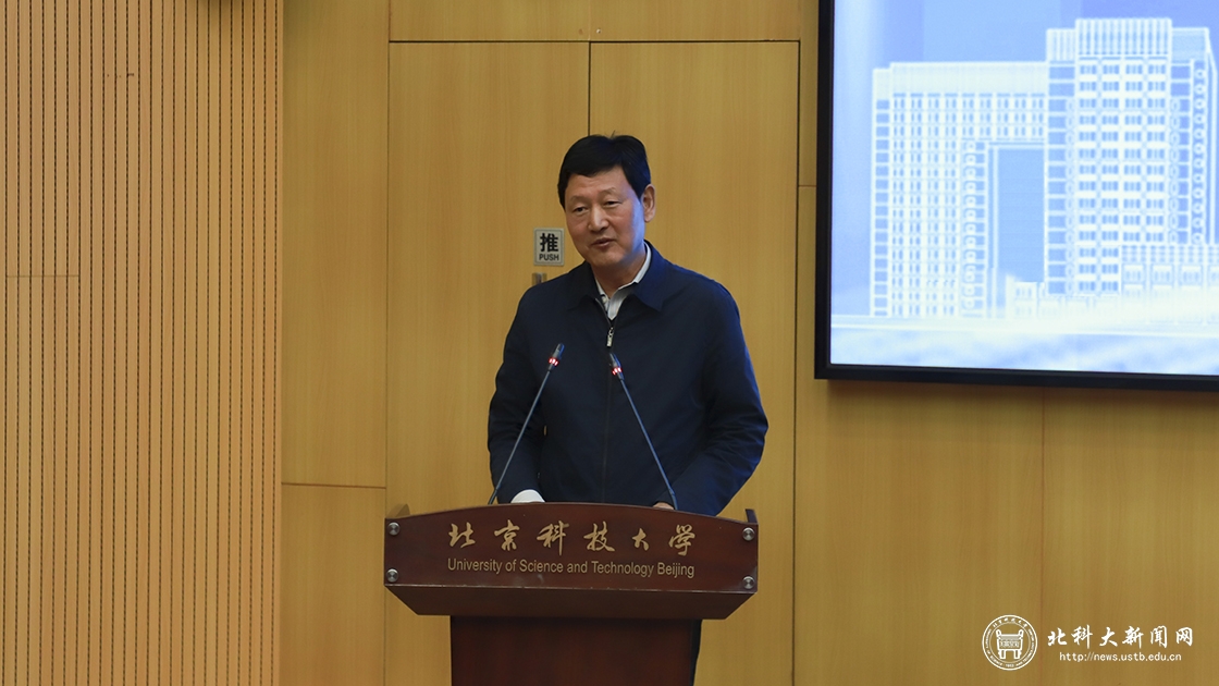 第十七届研究生十佳学术之星揭晓