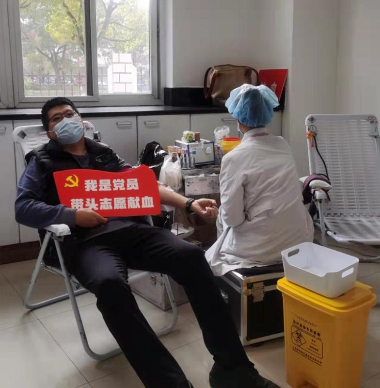 上海交大举行2021年第四次主题献血活动