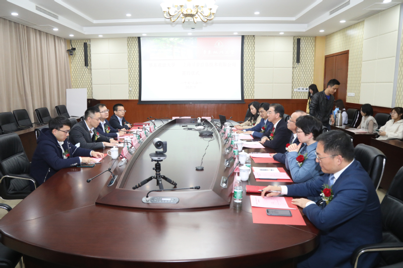 我校与上海寻梦信息技术有限公司（拼多多）达成战略合作协议