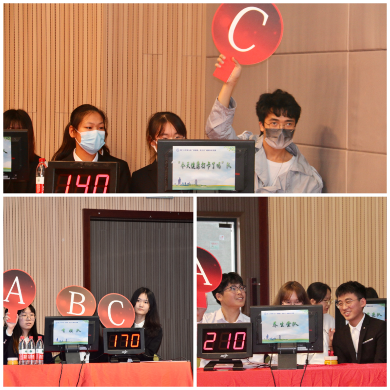 厦门大学举行第九届“爱健康，爱生活”健康知识竞赛