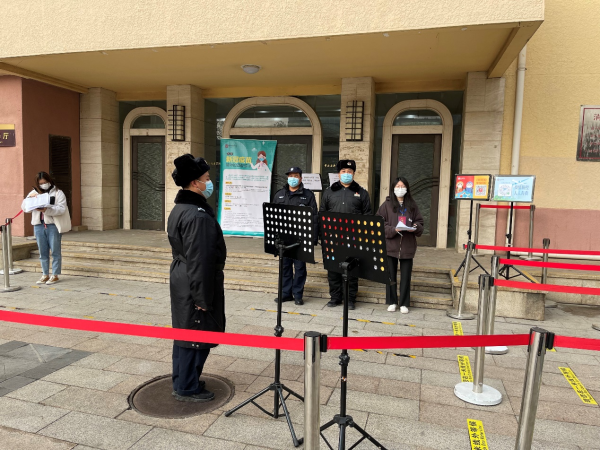 中央音乐学院紧抓新冠疫情防控工作积极推进全体师生员工的疫苗接种