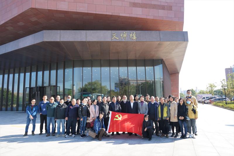 上海交大与极地中心召开极地战略规划研讨会
