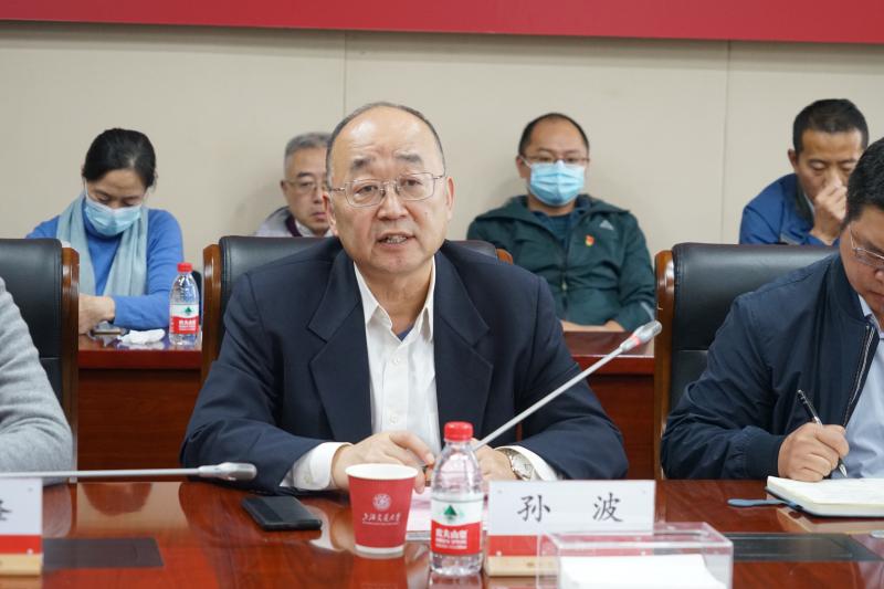 上海交大与极地中心召开极地战略规划研讨会