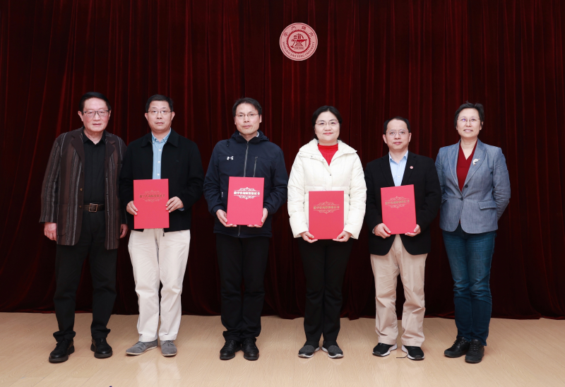 上海交通大学教学发展中心成立十周年