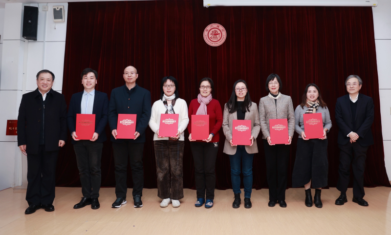 上海交通大学教学发展中心成立十周年