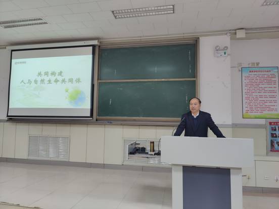 党委常委、副校长沈沛龙为本科生讲思政课
