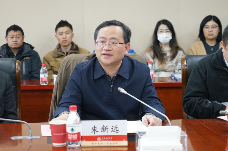 上海交大与极地中心召开极地战略规划研讨会