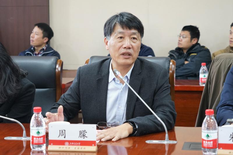 上海交大与极地中心召开极地战略规划研讨会
