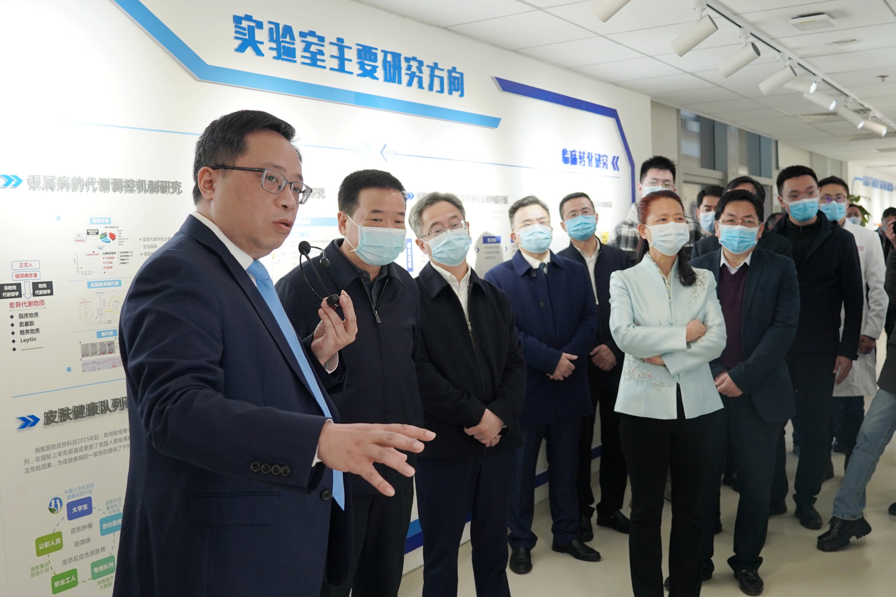 湖南省人民政府副省长陈飞来校调研附属医院