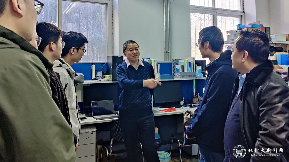党委书记武贵龙到高温合金材料与应用研究室调研