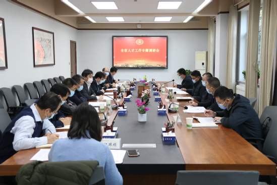 省委人才工作领导小组调研组到西北师大调研