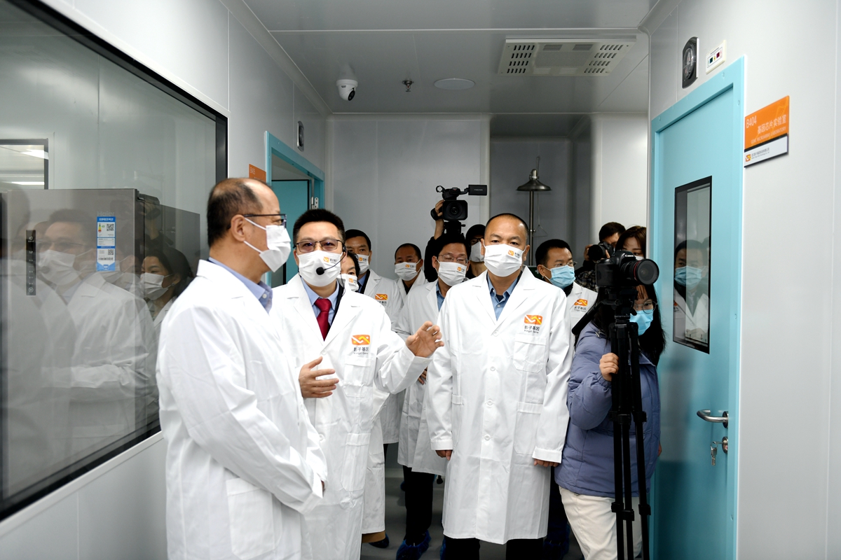 “影子科技-华中农大健康食品产业研究院”基因技术研究中心揭牌