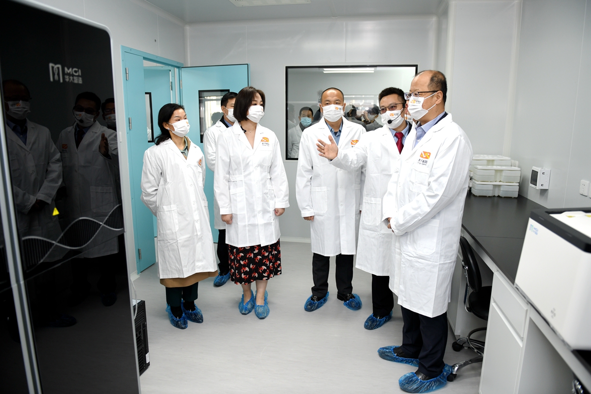 “影子科技-华中农大健康食品产业研究院”基因技术研究中心揭牌