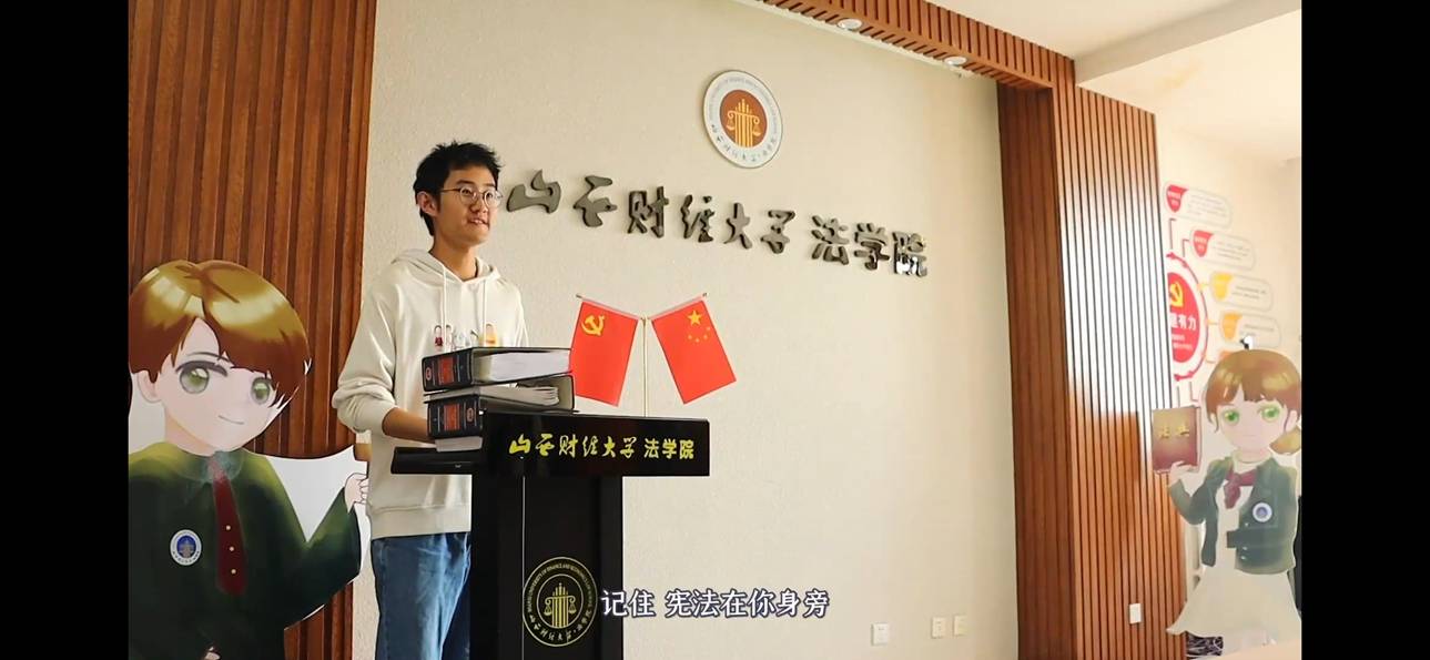 我校法学院策划拍摄的宪法宣传MV被教育部全国青少年普法网收录展示