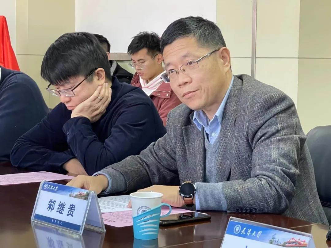 玻色量子--天津大学超快激光基金捐赠仪式在精仪学院举办