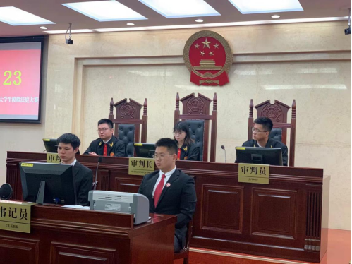 ​我校在第十届山西省大学生模拟法庭大赛中获佳绩