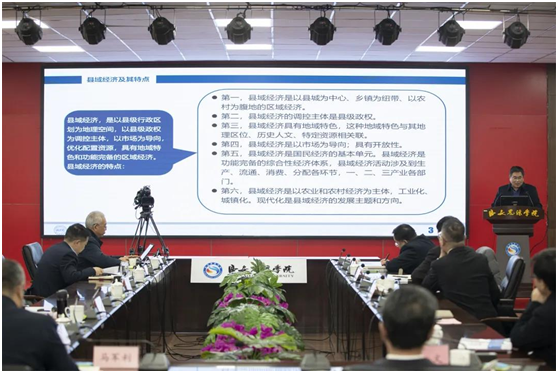 副校长吴旺延一行参加陕西省创造学会2021年学术年会