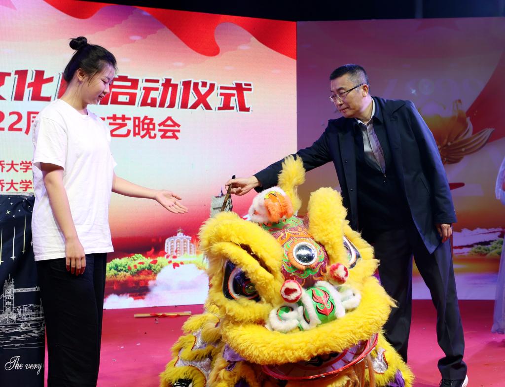 华侨大学2021年澳门文化周启动