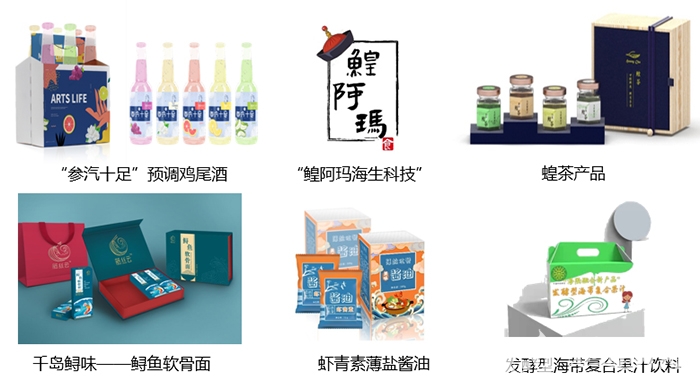 中国海大学子在第十三届山东省大学生科技节中获佳绩