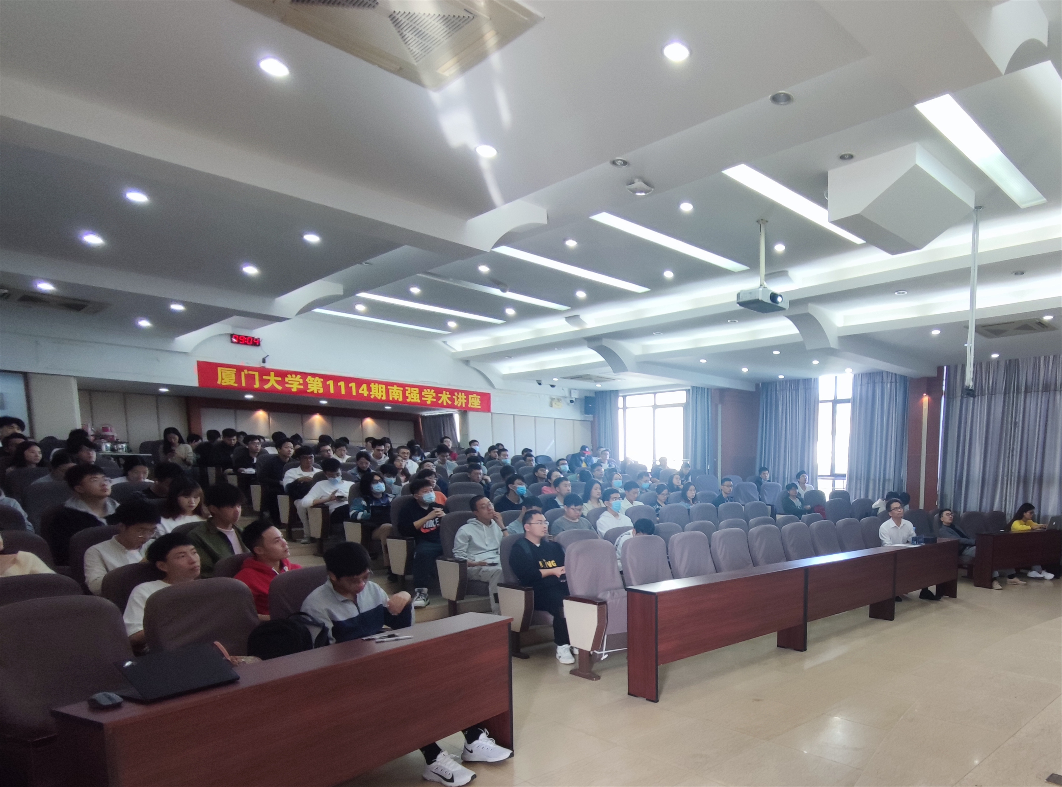 余艾冰院士做客南强学术讲座