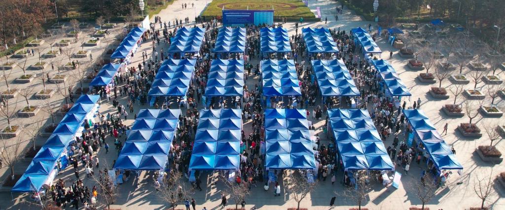 我校举办陕西省财经管理类高校联盟2022届毕业生招聘会