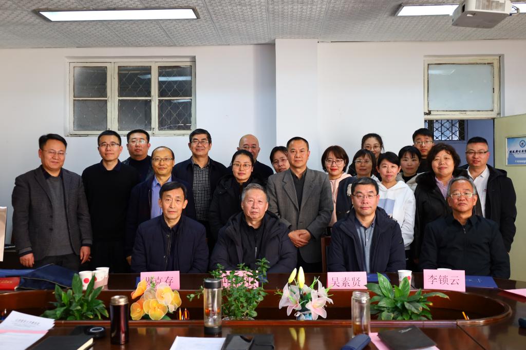 财政与公共经济学院举行财税研究所挂牌及其咨询专家委员会成立仪式