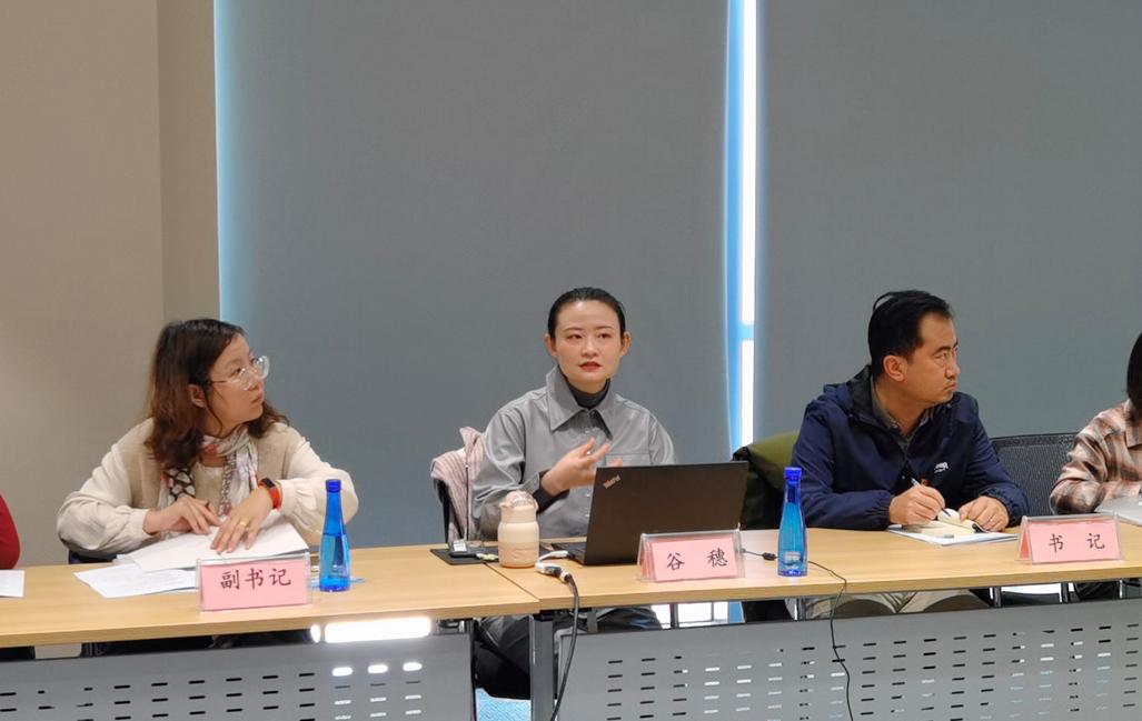 第十一期“三强工程”教工党支部书记研讨班举办党务工作实训教学