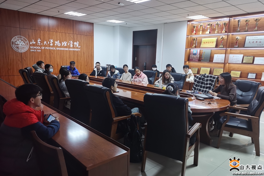 ​［物理］开展党的十九届六中全会精神专题学习及学校劳动教育行动方案辅导学习团日活动