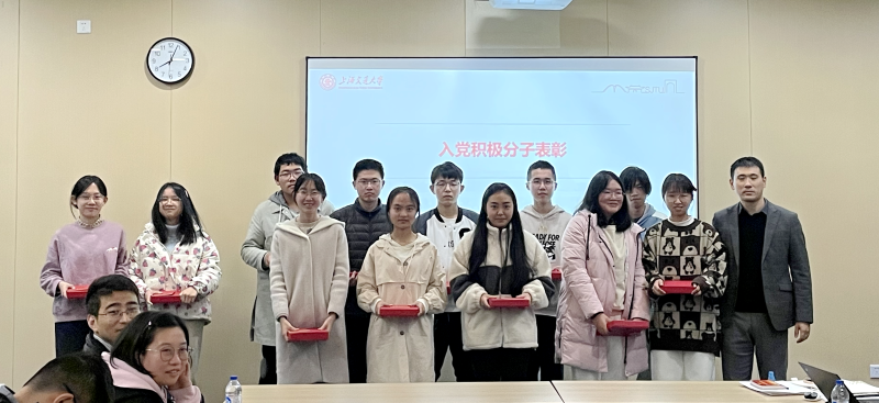 化学化工学院举行2021级强基计划生理想信念教育大会