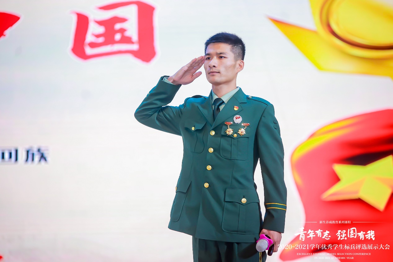 【西迁新传人】马强：“精彩的大学生活不只有‘学业+科研’，还可以有军营绿”